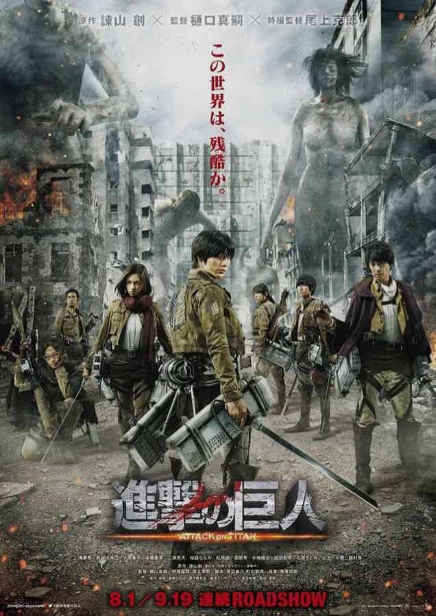 attack on titan Levi