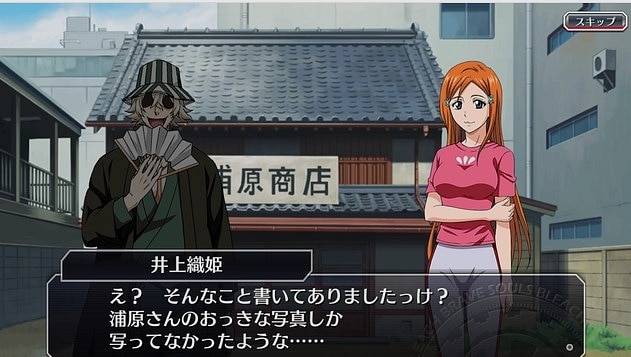 Bleach Brave Souls
