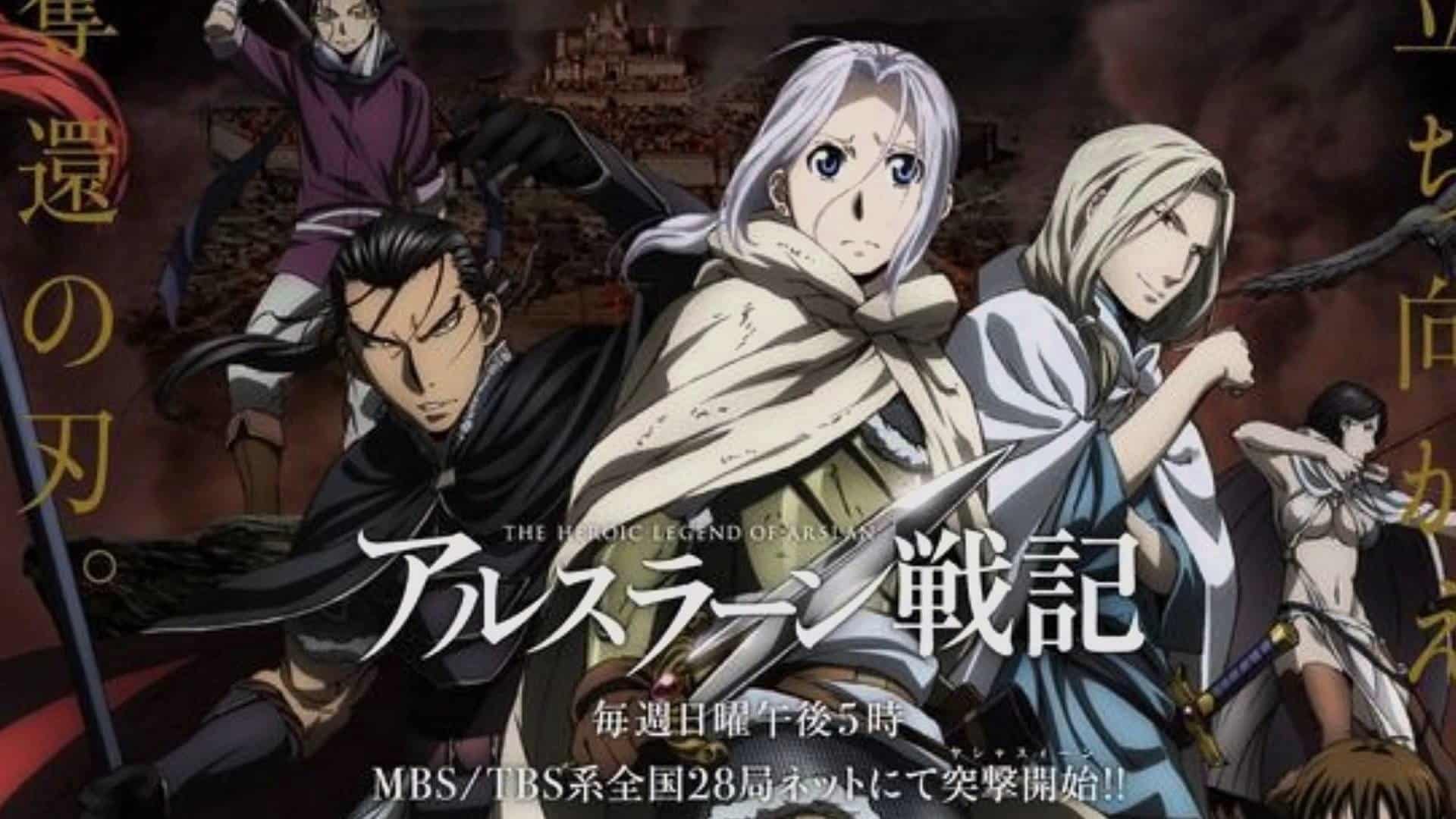 arslan senki
