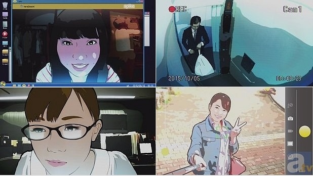korku animesi