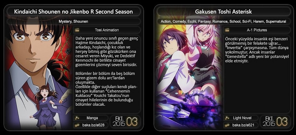 Screenshot_8