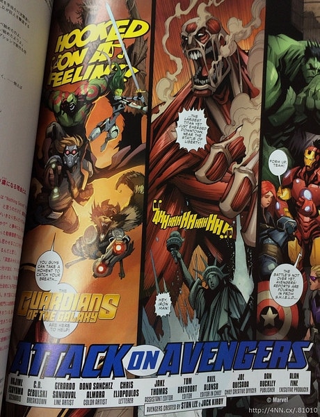 Avengers, Titanlara karşı