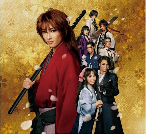 kenshin
