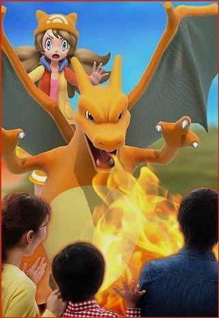 poke566