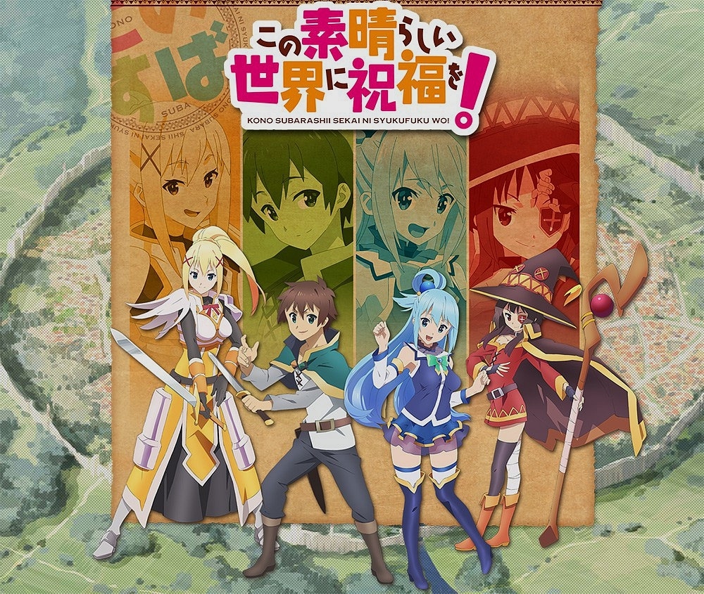 Kono Subarashii Sekai ni Shukufuku wo!