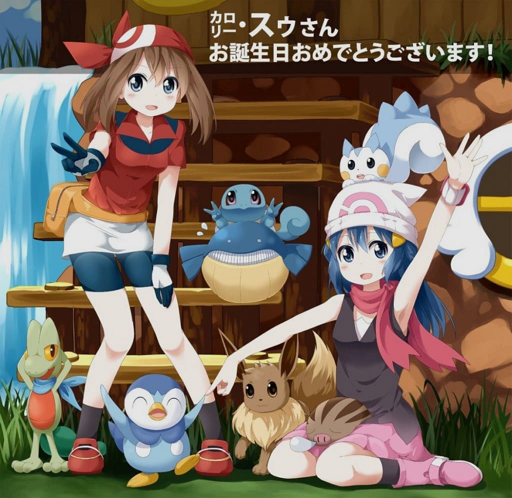 ) Pokemon