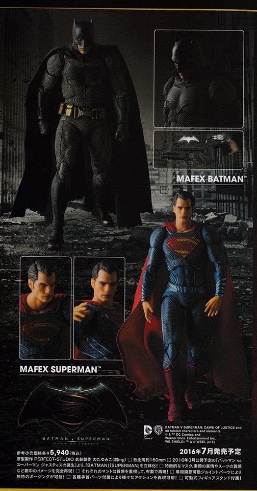 Batman V. Superman Dawn of Justice Figürleri
