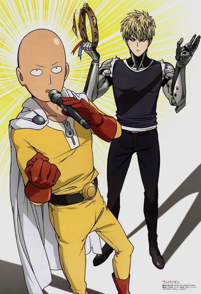 geee