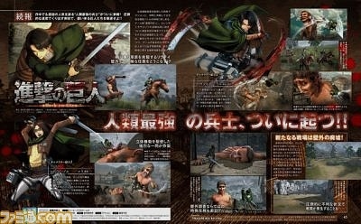 Attack on Titan Oyunu