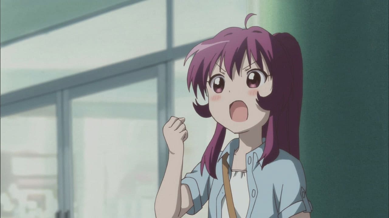 Ayano Sugiura