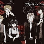 Bungo Stray Dogs