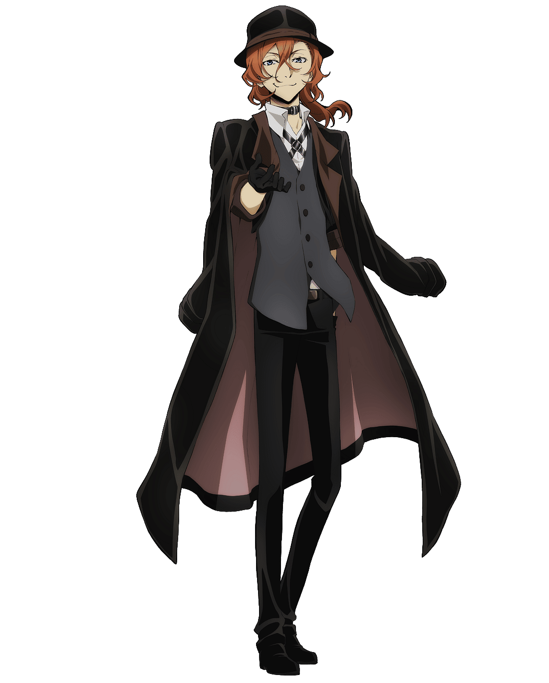 Chuya Nakahara