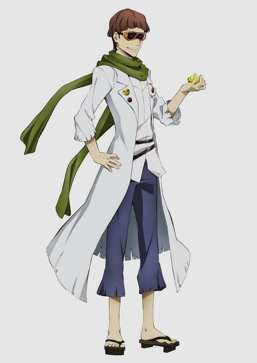 Motojirō Kajii