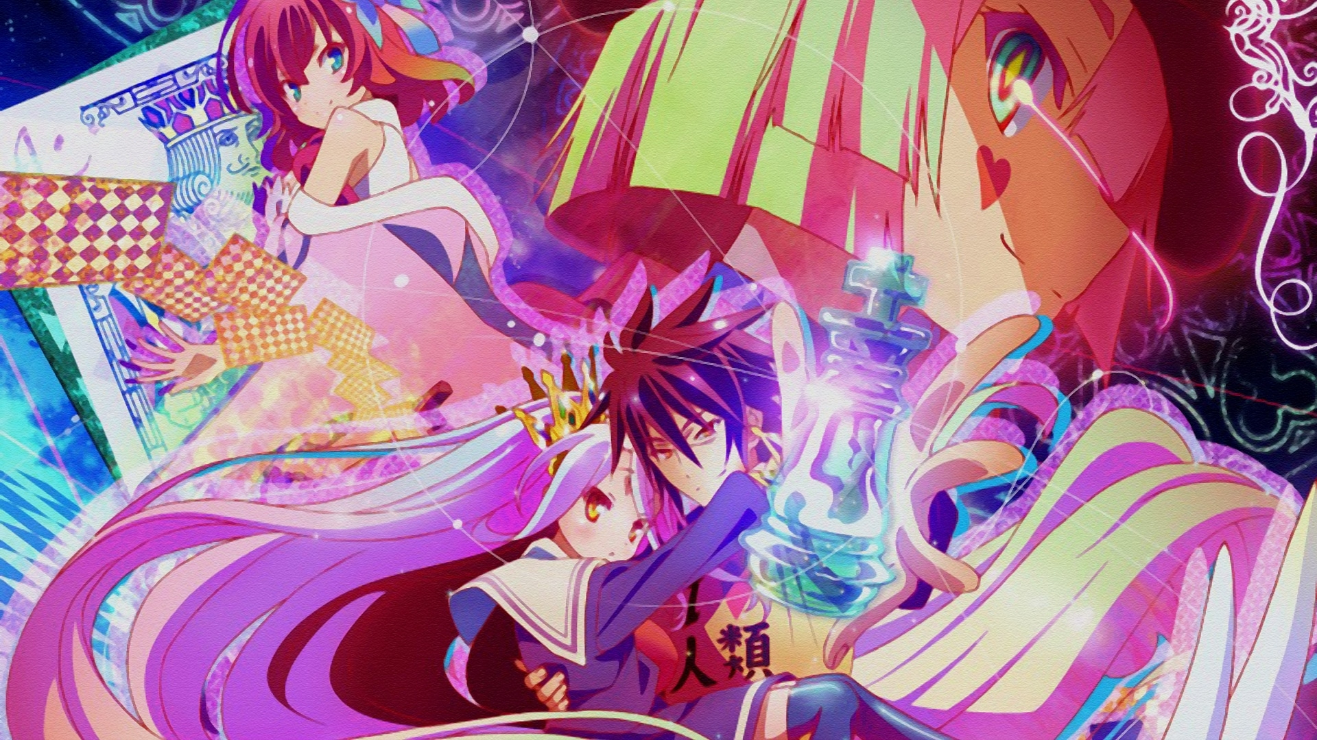 No Game, No Life
