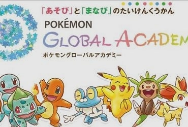 Pokemon Okulu