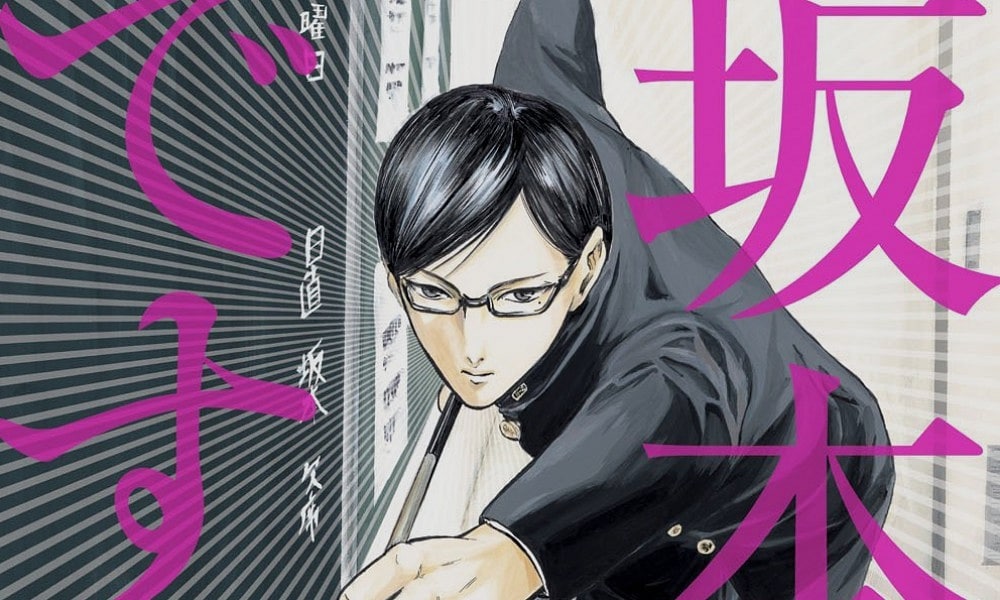 Sakamoto desu ga