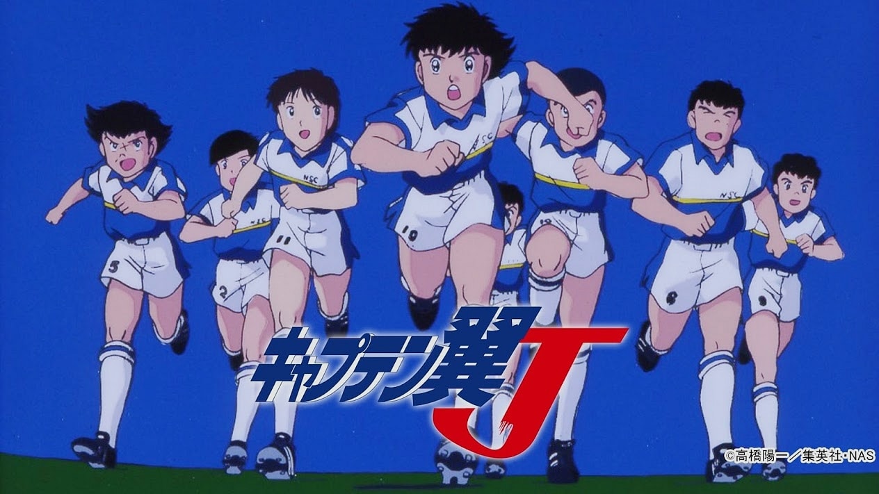Shonen Jump 1
