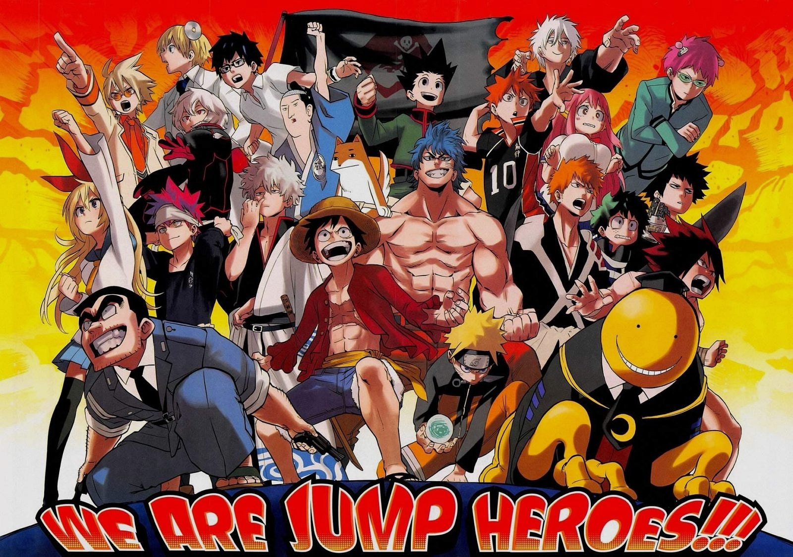 Shonen Jump