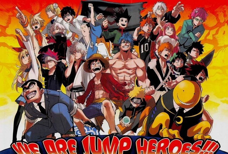 Shonen Jump