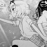 Stella no Mahou