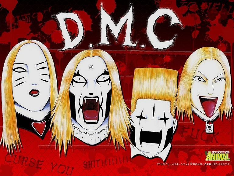 DMC2