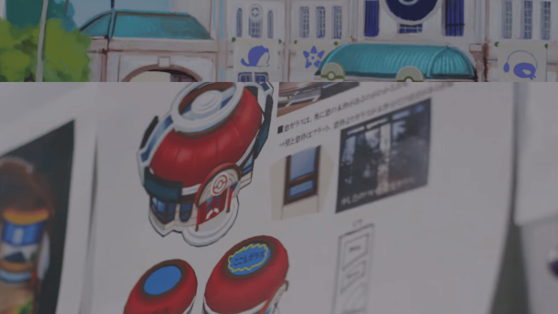 pkmn3
