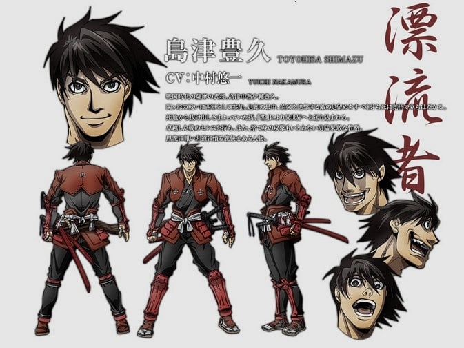 naoya uchida