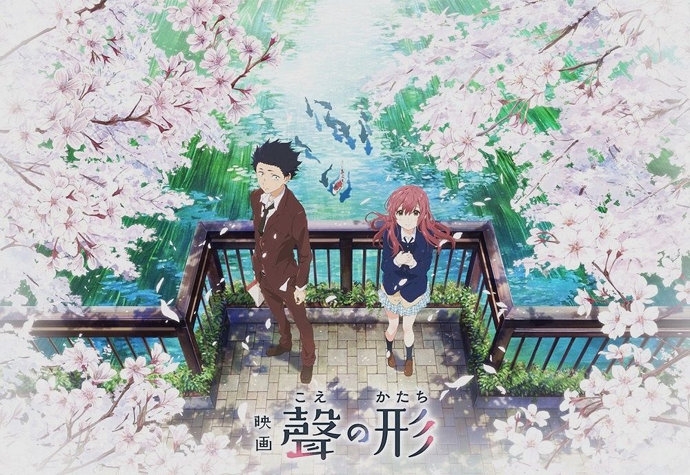 Koe-no-Katachi-Anime-Visual