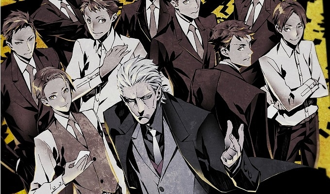 Joker Game 
