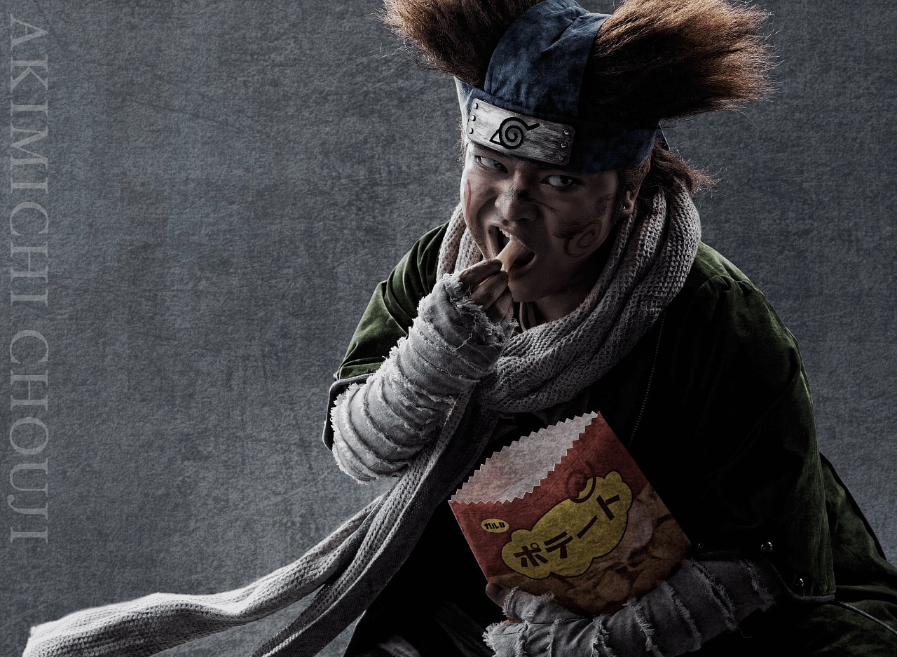 Ryō-Katō-as-Chōji-Akimichi