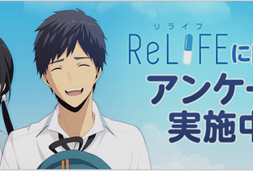 ReLife