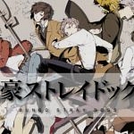 Bungou Stray Dogs