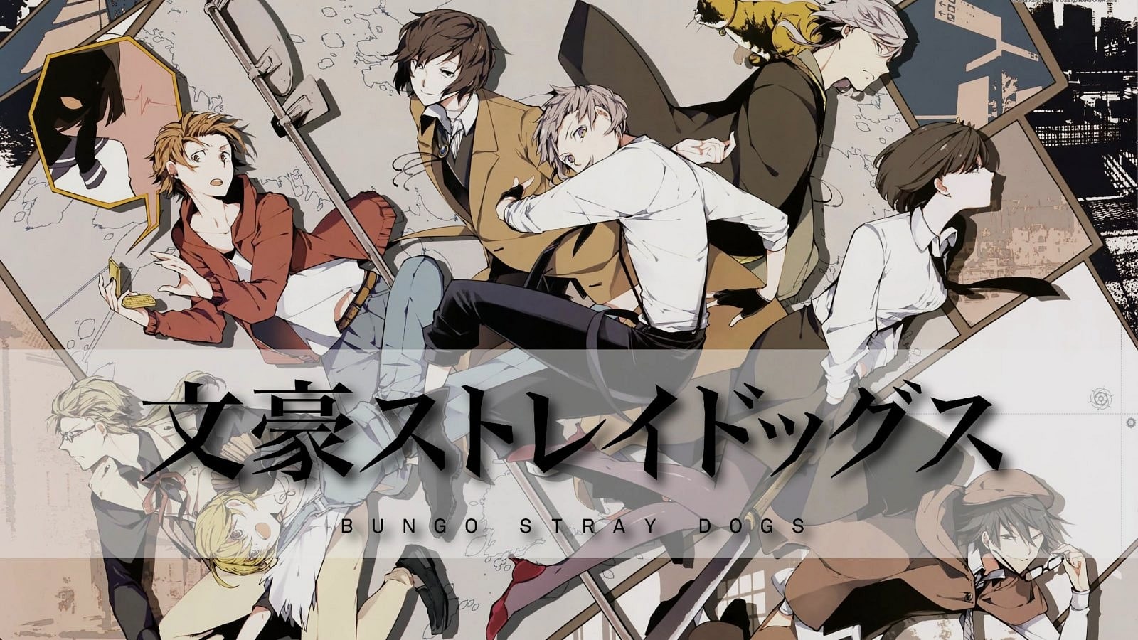 Bungou Stray Dogs