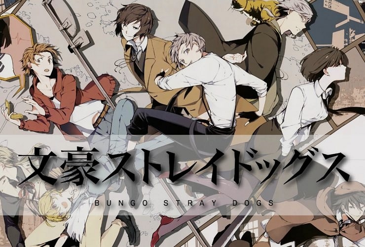 Bungou Stray Dogs
