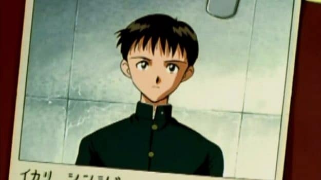 Neon Genesis Evangelion