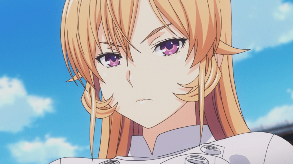 erina
