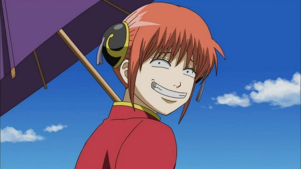 kagura