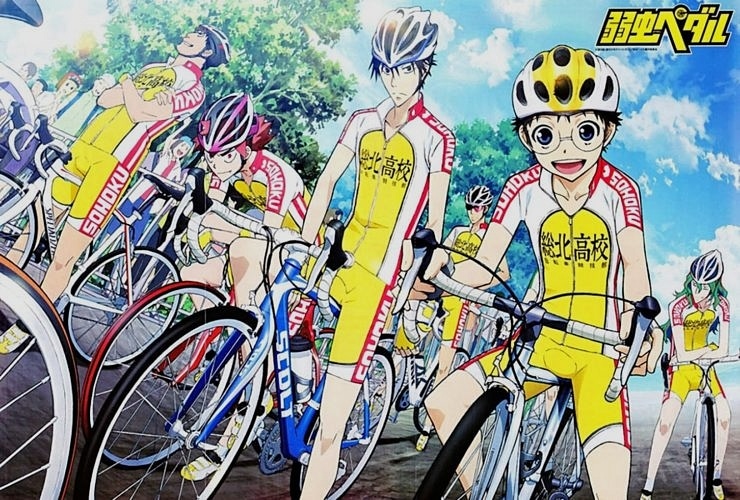 Yowamushi Pedal 3.Sezon