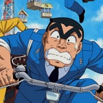 Kochikame