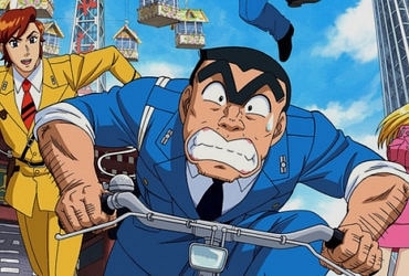 Kochikame