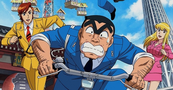 Kochikame