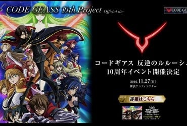 Code Geass: Fukkatsu no Lelouch