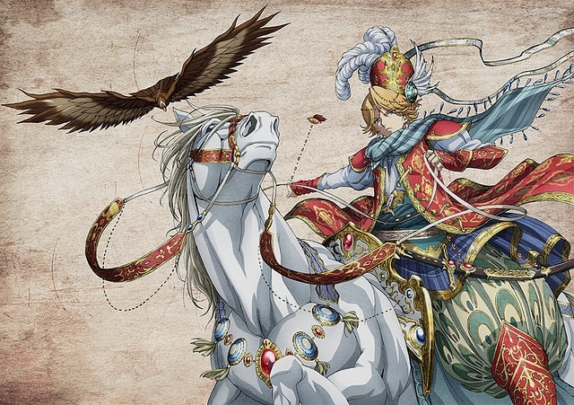 Shoukoku no Altair Tanıtım Videosu