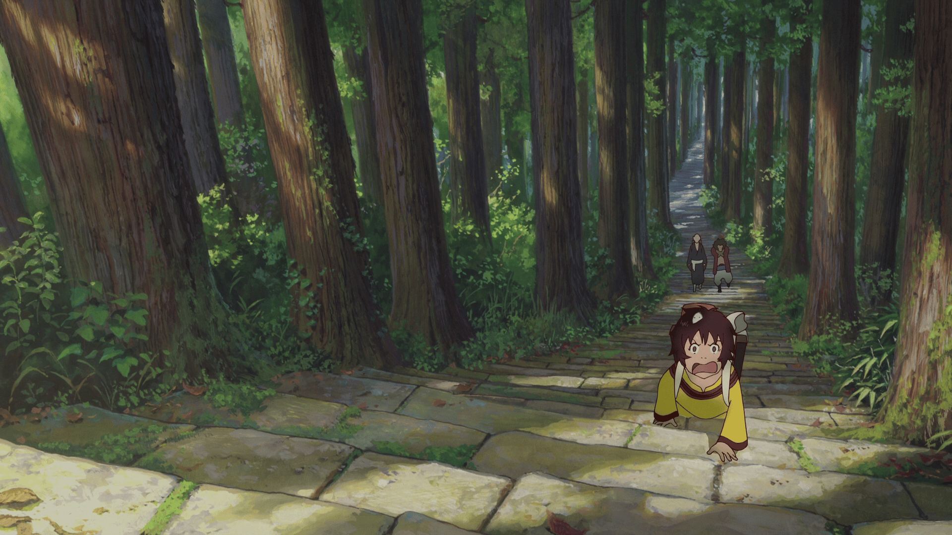 Bakemono no Ko