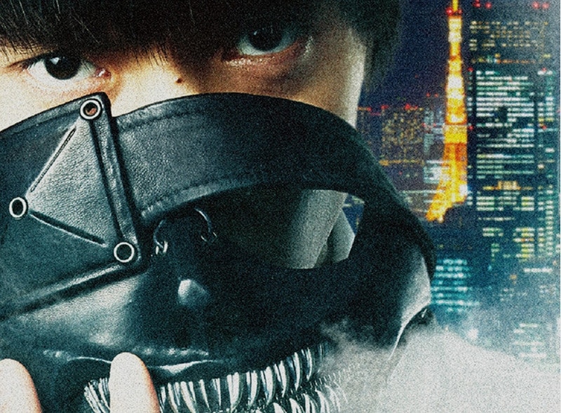 tokyo ghoul