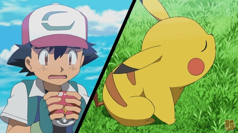 Pokemon The Movie: I Choose You
