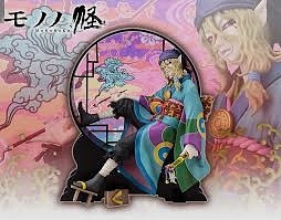 MONONOKE MANGASI