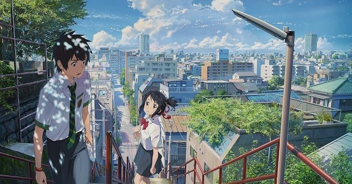 Kimi No Na Wa