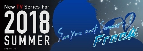 Free! Animesinin 3. Sezonu