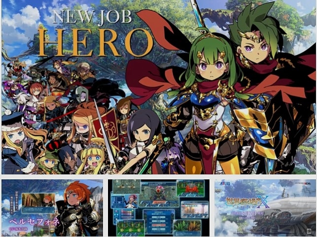 Etrian Odyssey RYO